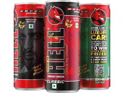 HELL ENERGY DRINK Brings its Biggest-Ever Global Contest to Indian Consumers | HELL ENERGY DRINK Brings its Biggest-Ever Global Contest to Indian Consumers HELL ENERGY DRINK Brings its Biggest-Ever Global Contest to Indian Consumers | HELL ENERGY DRINK Brings its Biggest-Ever Global Contest to Indian Consumers