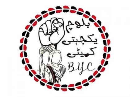 BYC calls for mass demonstrations against state crackdown across Balochistan | BYC calls for mass demonstrations against state crackdown across Balochistan BYC calls for mass demonstrations against state crackdown across Balochistan | BYC calls for mass demonstrations against state crackdown across Balochistan