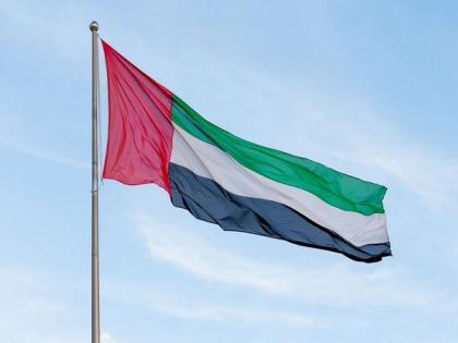 UAE calls allegations by Sudanese Army "baseless" at ICJ | UAE calls allegations by Sudanese Army "baseless" at ICJ UAE calls allegations by Sudanese Army "baseless" at ICJ | UAE calls allegations by Sudanese Army "baseless" at ICJ