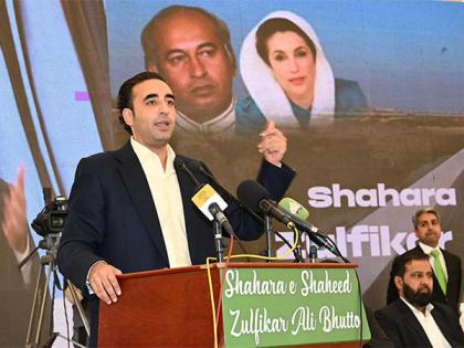 Pakistan: Bilawal Bhutto Zardari re-elected as PPP chairman for another four years | Pakistan: Bilawal Bhutto Zardari re-elected as PPP chairman for another four years Pakistan: Bilawal Bhutto Zardari re-elected as PPP chairman for another four years | Pakistan: Bilawal Bhutto Zardari re-elected as PPP chairman for another four years