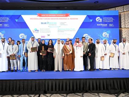 UAE leads future of sustainable supply chains, says Nahyan bin Mubarak at IPSC 2025 | UAE leads future of sustainable supply chains, says Nahyan bin Mubarak at IPSC 2025 UAE leads future of sustainable supply chains, says Nahyan bin Mubarak at IPSC 2025 | UAE leads future of sustainable supply chains, says Nahyan bin Mubarak at IPSC 2025