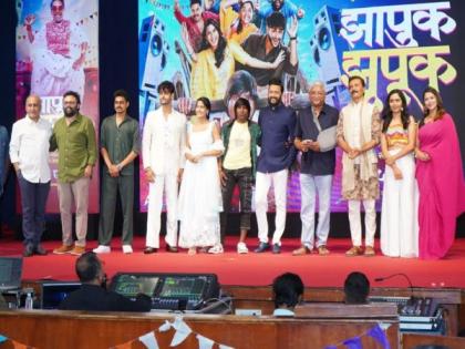 Jio Studios and Kedar Shinde's Highly Anticipated Marathi Film "Zapuk Zupuk" Starring Reel Star Suraj Chavan, Trailer Unveiled by Riteish Deshmukh | Jio Studios and Kedar Shinde's Highly Anticipated Marathi Film "Zapuk Zupuk" Starring Reel Star Suraj Chavan, Trailer Unveiled by Riteish Deshmukh Jio Studios and Kedar Shinde's Highly Anticipated Marathi Film "Zapuk Zupuk" Starring Reel Star Suraj Chavan, Trailer Unveiled by Riteish Deshmukh | Jio Studios and Kedar Shinde's Highly Anticipated Marathi Film "Zapuk Zupuk" Starring Reel Star Suraj Chavan, Trailer Unveiled by Riteish Deshmukh