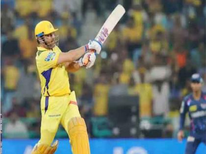 'You do not want to play timid cricket": CSK skipper Dhoni after win over LSG | 'You do not want to play timid cricket": CSK skipper Dhoni after win over LSG