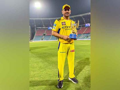 IPL 2025: Harbhajan hails "Baahubali" Dhoni; identifies LSG's tactical error in 5-wicket defeat | IPL 2025: Harbhajan hails "Baahubali" Dhoni; identifies LSG's tactical error in 5-wicket defeat