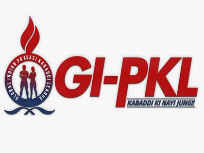 Gurugram University gears up for Global Indian Pravasi Kabaddi League kick-off | Gurugram University gears up for Global Indian Pravasi Kabaddi League kick-off Gurugram University gears up for Global Indian Pravasi Kabaddi League kick-off | Gurugram University gears up for Global Indian Pravasi Kabaddi League kick-off