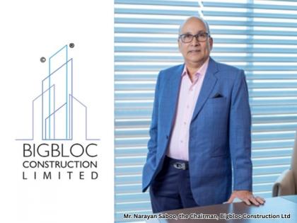 BigBloc Construction Ltd: Building the Future as India's AAC Block Trailblazer | BigBloc Construction Ltd: Building the Future as India's AAC Block Trailblazer BigBloc Construction Ltd: Building the Future as India's AAC Block Trailblazer | BigBloc Construction Ltd: Building the Future as India's AAC Block Trailblazer