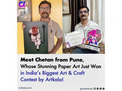 India's Biggest Art Contest 'Artkala' Empowers Emerging Talent with National Recognition and Rs1 Lakh Prize | India's Biggest Art Contest 'Artkala' Empowers Emerging Talent with National Recognition and Rs1 Lakh Prize India's Biggest Art Contest 'Artkala' Empowers Emerging Talent with National Recognition and Rs1 Lakh Prize | India's Biggest Art Contest 'Artkala' Empowers Emerging Talent with National Recognition and Rs1 Lakh Prize
