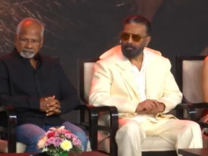 "We are sorry for the delay," says Kamal Haasan as he reunites with Mani Ratnam after 37 years | "We are sorry for the delay," says Kamal Haasan as he reunites with Mani Ratnam after 37 years "We are sorry for the delay," says Kamal Haasan as he reunites with Mani Ratnam after 37 years | "We are sorry for the delay," says Kamal Haasan as he reunites with Mani Ratnam after 37 years