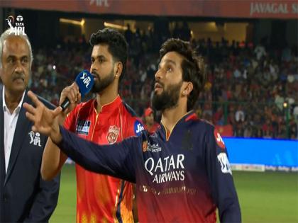 IPL 2025: PBKS captain Shreyas Iyer wins toss, opts to bowl against RCB | IPL 2025: PBKS captain Shreyas Iyer wins toss, opts to bowl against RCB