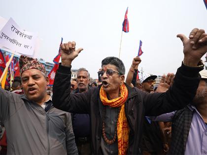 Nepali royalists announce to break into restricted zone near parliament, call for protest in Kathmandu | Nepali royalists announce to break into restricted zone near parliament, call for protest in Kathmandu Nepali royalists announce to break into restricted zone near parliament, call for protest in Kathmandu | Nepali royalists announce to break into restricted zone near parliament, call for protest in Kathmandu