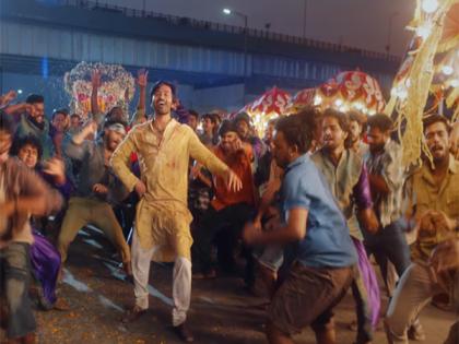 Dhanush drops first single from Kuberaa titled 'Jaake Aana Yaara' | Dhanush drops first single from Kuberaa titled 'Jaake Aana Yaara' Dhanush drops first single from Kuberaa titled 'Jaake Aana Yaara' | Dhanush drops first single from Kuberaa titled 'Jaake Aana Yaara'