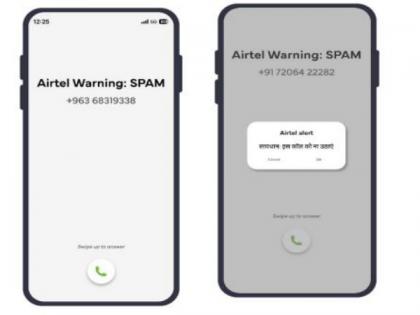 Airtel adds Indian languages, among other new features, to its anti-spam tool | Airtel adds Indian languages, among other new features, to its anti-spam tool Airtel adds Indian languages, among other new features, to its anti-spam tool | Airtel adds Indian languages, among other new features, to its anti-spam tool