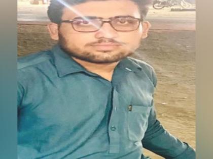 Balochistan: Young student 'forcibly abducted' in Turbat | Balochistan: Young student 'forcibly abducted' in Turbat Balochistan: Young student 'forcibly abducted' in Turbat | Balochistan: Young student 'forcibly abducted' in Turbat