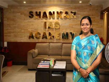 Shankar IAS Academy Records 238 Selections in UPSC 2024, Reinforces National Presence | Shankar IAS Academy Records 238 Selections in UPSC 2024, Reinforces National Presence Shankar IAS Academy Records 238 Selections in UPSC 2024, Reinforces National Presence | Shankar IAS Academy Records 238 Selections in UPSC 2024, Reinforces National Presence