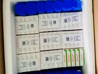 India donates 4.8 tons of vaccines to Afghanistan | India donates 4.8 tons of vaccines to Afghanistan India donates 4.8 tons of vaccines to Afghanistan | India donates 4.8 tons of vaccines to Afghanistan