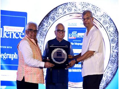 Madan Mohan Mohanka Honoured with Lifetime Achievement Award at CMA Management Excellence Awards 2025 | Madan Mohan Mohanka Honoured with Lifetime Achievement Award at CMA Management Excellence Awards 2025 Madan Mohan Mohanka Honoured with Lifetime Achievement Award at CMA Management Excellence Awards 2025 | Madan Mohan Mohanka Honoured with Lifetime Achievement Award at CMA Management Excellence Awards 2025