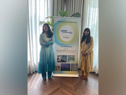 HCL Launches ClimaForce Fund to Power India's Climate Innovators | HCL Launches ClimaForce Fund to Power India's Climate Innovators HCL Launches ClimaForce Fund to Power India's Climate Innovators | HCL Launches ClimaForce Fund to Power India's Climate Innovators