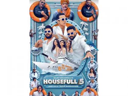 'Housefull 5' teaser promises a 'killer comedy' as franchise celebrates 15 years | 'Housefull 5' teaser promises a 'killer comedy' as franchise celebrates 15 years 'Housefull 5' teaser promises a 'killer comedy' as franchise celebrates 15 years | 'Housefull 5' teaser promises a 'killer comedy' as franchise celebrates 15 years