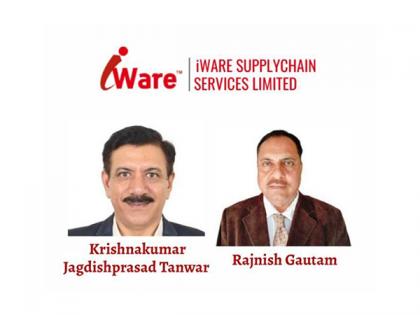 IWARE Supplychain Services Limited IPO Closes Today | IWARE Supplychain Services Limited IPO Closes Today IWARE Supplychain Services Limited IPO Closes Today | IWARE Supplychain Services Limited IPO Closes Today