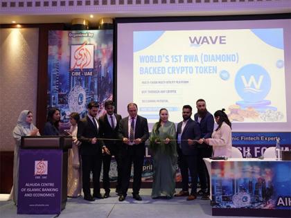 OneWave Debuts All-in-One Digital Finance Platform at Global Islamic Fintech Forum 2025 | OneWave Debuts All-in-One Digital Finance Platform at Global Islamic Fintech Forum 2025 OneWave Debuts All-in-One Digital Finance Platform at Global Islamic Fintech Forum 2025 | OneWave Debuts All-in-One Digital Finance Platform at Global Islamic Fintech Forum 2025