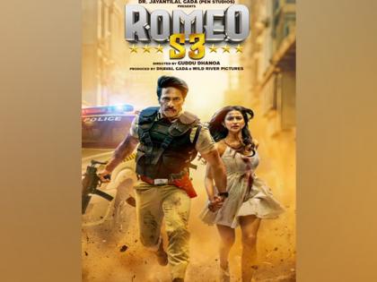 Romeo S3: Palak Tiwari, Thakur Anoop Singh team up for the high-octane action drama, film to release on this date | Romeo S3: Palak Tiwari, Thakur Anoop Singh team up for the high-octane action drama, film to release on this date Romeo S3: Palak Tiwari, Thakur Anoop Singh team up for the high-octane action drama, film to release on this date | Romeo S3: Palak Tiwari, Thakur Anoop Singh team up for the high-octane action drama, film to release on this date