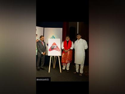 'Abhijat Marathi' Logo Unveiled: A Bold Symbol for the Future of Marathi Entertainment | 'Abhijat Marathi' Logo Unveiled: A Bold Symbol for the Future of Marathi Entertainment 'Abhijat Marathi' Logo Unveiled: A Bold Symbol for the Future of Marathi Entertainment | 'Abhijat Marathi' Logo Unveiled: A Bold Symbol for the Future of Marathi Entertainment