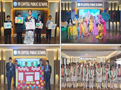 SR Capital Public School Sets New Academic Benchmark in SAFAL 2024-25 Affordable School from Shahdara Outshines National Averages in CBSE Assessment | SR Capital Public School Sets New Academic Benchmark in SAFAL 2024-25 Affordable School from Shahdara Outshines National Averages in CBSE Assessment SR Capital Public School Sets New Academic Benchmark in SAFAL 2024-25 Affordable School from Shahdara Outshines National Averages in CBSE Assessment | SR Capital Public School Sets New Academic Benchmark in SAFAL 2024-25 Affordable School from Shahdara Outshines National Averages in CBSE Assessment