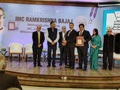 MIT Manipal Receives Prestigious IMC Ramkrishna Bajaj National Quality Award 2024 | MIT Manipal Receives Prestigious IMC Ramkrishna Bajaj National Quality Award 2024 MIT Manipal Receives Prestigious IMC Ramkrishna Bajaj National Quality Award 2024 | MIT Manipal Receives Prestigious IMC Ramkrishna Bajaj National Quality Award 2024