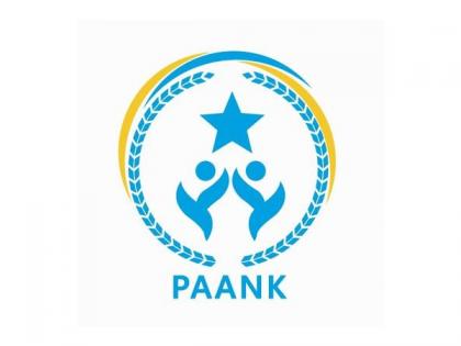 Paank condemns enforced disappearances in Balochistan | Paank condemns enforced disappearances in Balochistan Paank condemns enforced disappearances in Balochistan | Paank condemns enforced disappearances in Balochistan