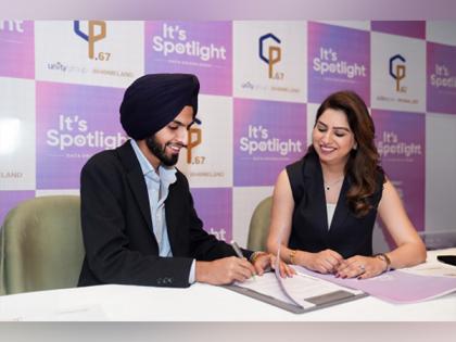 It's Spotlight Enters the DOOH Industry, Takes Over Digital Screens at CP.67 Mall, Mohali | It's Spotlight Enters the DOOH Industry, Takes Over Digital Screens at CP.67 Mall, Mohali It's Spotlight Enters the DOOH Industry, Takes Over Digital Screens at CP.67 Mall, Mohali | It's Spotlight Enters the DOOH Industry, Takes Over Digital Screens at CP.67 Mall, Mohali