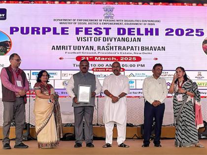 American India Foundation and GOI Honor Corporate Leaders in Disability Inclusion at First-Ever DI-verse Certification Ceremony at Rashtrapati Bhavan | American India Foundation and GOI Honor Corporate Leaders in Disability Inclusion at First-Ever DI-verse Certification Ceremony at Rashtrapati Bhavan American India Foundation and GOI Honor Corporate Leaders in Disability Inclusion at First-Ever DI-verse Certification Ceremony at Rashtrapati Bhavan | American India Foundation and GOI Honor Corporate Leaders in Disability Inclusion at First-Ever DI-verse Certification Ceremony at Rashtrapati Bhavan