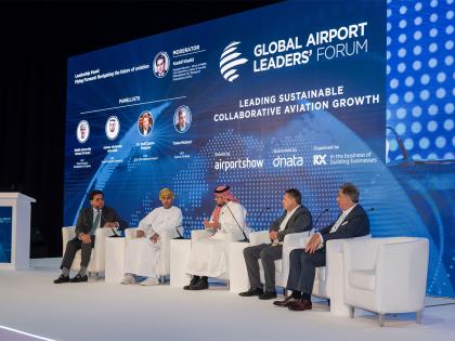 Global Airport Leaders' Forum to discuss airport industry, future challenges | Global Airport Leaders' Forum to discuss airport industry, future challenges Global Airport Leaders' Forum to discuss airport industry, future challenges | Global Airport Leaders' Forum to discuss airport industry, future challenges