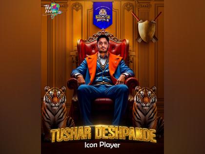 Shivaji Park finds Tushar Deshpande becomes Mumbai South Central Maratha Royals' face for T20 Mumbai League debut | Shivaji Park finds Tushar Deshpande becomes Mumbai South Central Maratha Royals' face for T20 Mumbai League debut