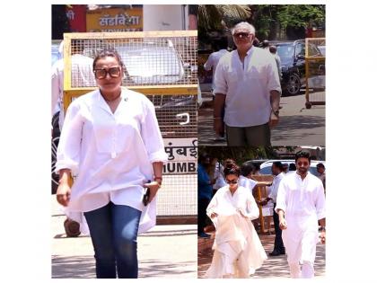 Rani Mukerji, Farhan Akhtar, Boney Kapoor, more B-Town celebs reach Nirmal Kapoor's funeral | Rani Mukerji, Farhan Akhtar, Boney Kapoor, more B-Town celebs reach Nirmal Kapoor's funeral Rani Mukerji, Farhan Akhtar, Boney Kapoor, more B-Town celebs reach Nirmal Kapoor's funeral | Rani Mukerji, Farhan Akhtar, Boney Kapoor, more B-Town celebs reach Nirmal Kapoor's funeral