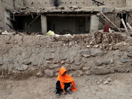 Earthquake of magnitude 4.3 rocks Afghanistan | Earthquake of magnitude 4.3 rocks Afghanistan Earthquake of magnitude 4.3 rocks Afghanistan | Earthquake of magnitude 4.3 rocks Afghanistan