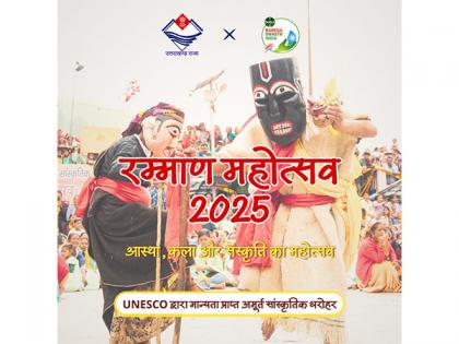 Dettol Banega Swasth India Champions Hygiene Awareness at UNESCO-Recognized Ramman Mahotsav 2025 | Dettol Banega Swasth India Champions Hygiene Awareness at UNESCO-Recognized Ramman Mahotsav 2025 Dettol Banega Swasth India Champions Hygiene Awareness at UNESCO-Recognized Ramman Mahotsav 2025 | Dettol Banega Swasth India Champions Hygiene Awareness at UNESCO-Recognized Ramman Mahotsav 2025