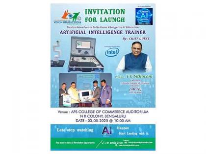 Vision Digital India Unveils India's First AI Trainer Machine in Collaboration with Intel - A Major Milestone in AI Education launched by AICTE Chairman | Vision Digital India Unveils India's First AI Trainer Machine in Collaboration with Intel - A Major Milestone in AI Education launched by AICTE Chairman Vision Digital India Unveils India's First AI Trainer Machine in Collaboration with Intel - A Major Milestone in AI Education launched by AICTE Chairman | Vision Digital India Unveils India's First AI Trainer Machine in Collaboration with Intel - A Major Milestone in AI Education launched by AICTE Chairman