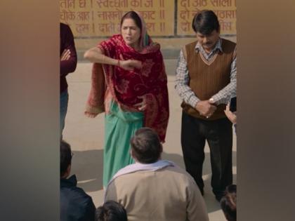 Panchayat Season 4: Power struggle heats up as teaser hints at high-stakes election between Pradhan Ji and Bhushan | Panchayat Season 4: Power struggle heats up as teaser hints at high-stakes election between Pradhan Ji and Bhushan Panchayat Season 4: Power struggle heats up as teaser hints at high-stakes election between Pradhan Ji and Bhushan | Panchayat Season 4: Power struggle heats up as teaser hints at high-stakes election between Pradhan Ji and Bhushan