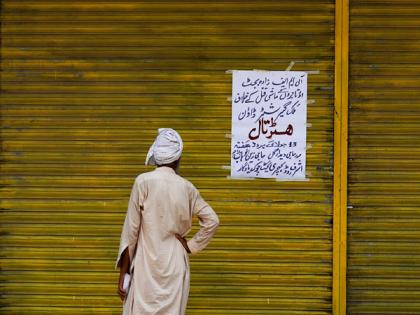 Shutter-down strike in Pak's Wana demands end to violence, lawlessness | Shutter-down strike in Pak's Wana demands end to violence, lawlessness Shutter-down strike in Pak's Wana demands end to violence, lawlessness | Shutter-down strike in Pak's Wana demands end to violence, lawlessness