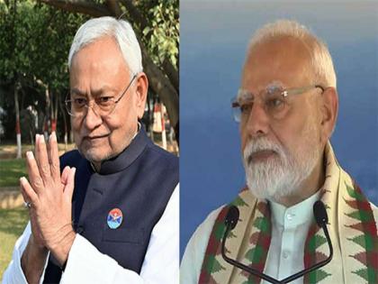 PM Modi to virtually inaugurate Khelo India Youth Games in Bihar's Patna, CM Nitish to attend | PM Modi to virtually inaugurate Khelo India Youth Games in Bihar's Patna, CM Nitish to attend PM Modi to virtually inaugurate Khelo India Youth Games in Bihar's Patna, CM Nitish to attend | PM Modi to virtually inaugurate Khelo India Youth Games in Bihar's Patna, CM Nitish to attend