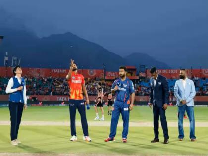 IPL 2025: Lucknow Super Giants win toss, opt to bowl first against Punjab Kings | IPL 2025: Lucknow Super Giants win toss, opt to bowl first against Punjab Kings