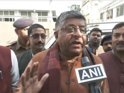 "Today is a historic day for Bihar": BJP MP Ravi Shankar Prasad on Bihar hosting Khelo India Youth Games 2025 | "Today is a historic day for Bihar": BJP MP Ravi Shankar Prasad on Bihar hosting Khelo India Youth Games 2025 "Today is a historic day for Bihar": BJP MP Ravi Shankar Prasad on Bihar hosting Khelo India Youth Games 2025 | "Today is a historic day for Bihar": BJP MP Ravi Shankar Prasad on Bihar hosting Khelo India Youth Games 2025