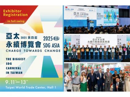Seize the Lead in Asia's Sustainability Market - Join the 2025 SDG Asia Expo to "Charge Towards Change" | Seize the Lead in Asia's Sustainability Market - Join the 2025 SDG Asia Expo to "Charge Towards Change" Seize the Lead in Asia's Sustainability Market - Join the 2025 SDG Asia Expo to "Charge Towards Change" | Seize the Lead in Asia's Sustainability Market - Join the 2025 SDG Asia Expo to "Charge Towards Change"