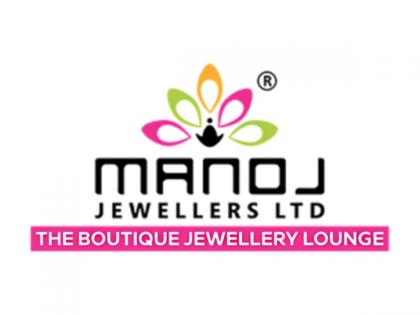Manoj Jewellers Limited IPO Opens On 5th May, 2025, Closes on 7th May 2025 | Manoj Jewellers Limited IPO Opens On 5th May, 2025, Closes on 7th May 2025 Manoj Jewellers Limited IPO Opens On 5th May, 2025, Closes on 7th May 2025 | Manoj Jewellers Limited IPO Opens On 5th May, 2025, Closes on 7th May 2025