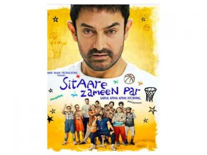 Aamir Khan starrer 'Sitaare Zameen Par' drops first poster, film to release on this date | Aamir Khan starrer 'Sitaare Zameen Par' drops first poster, film to release on this date Aamir Khan starrer 'Sitaare Zameen Par' drops first poster, film to release on this date | Aamir Khan starrer 'Sitaare Zameen Par' drops first poster, film to release on this date