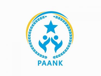 Pakistan: Paank condemns extrajudicial killing of Baloch man, calls for investigation | Pakistan: Paank condemns extrajudicial killing of Baloch man, calls for investigation Pakistan: Paank condemns extrajudicial killing of Baloch man, calls for investigation | Pakistan: Paank condemns extrajudicial killing of Baloch man, calls for investigation