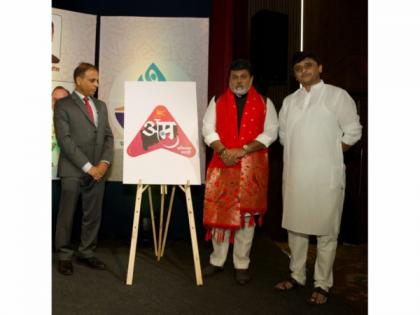 Abhijat Marathi Reveals New Logo, Ushering in a New Era for Marathi Entertainment | Abhijat Marathi Reveals New Logo, Ushering in a New Era for Marathi Entertainment Abhijat Marathi Reveals New Logo, Ushering in a New Era for Marathi Entertainment | Abhijat Marathi Reveals New Logo, Ushering in a New Era for Marathi Entertainment