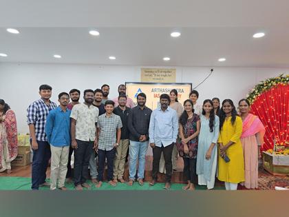 Arthashastra IAS Academy Launches New Centre in Hyderabad to Strengthen Civil Services Education | Arthashastra IAS Academy Launches New Centre in Hyderabad to Strengthen Civil Services Education Arthashastra IAS Academy Launches New Centre in Hyderabad to Strengthen Civil Services Education | Arthashastra IAS Academy Launches New Centre in Hyderabad to Strengthen Civil Services Education