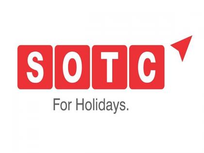 SOTC Announces Limited-Time Early Bird Offers on Europe Tour Packages 2025 | SOTC Announces Limited-Time Early Bird Offers on Europe Tour Packages 2025 SOTC Announces Limited-Time Early Bird Offers on Europe Tour Packages 2025 | SOTC Announces Limited-Time Early Bird Offers on Europe Tour Packages 2025