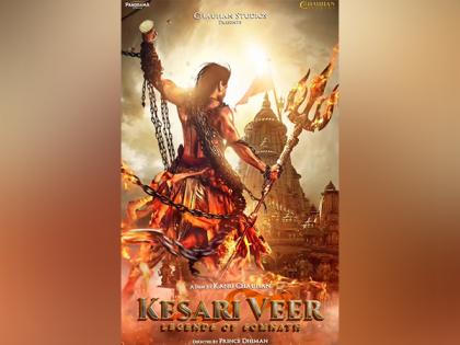 Suniel Shetty starrer 'Kesari Veer' release date postponed, film to hit theatres on this date | Suniel Shetty starrer 'Kesari Veer' release date postponed, film to hit theatres on this date Suniel Shetty starrer 'Kesari Veer' release date postponed, film to hit theatres on this date | Suniel Shetty starrer 'Kesari Veer' release date postponed, film to hit theatres on this date